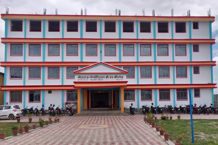 Meghraj Memorial B Ed College, Barauni: Admission 2021, Courses, Fee ...